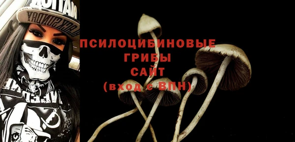 мефедрон VHQ Володарск