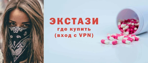 Альфа ПВП Нязепетровск