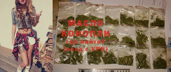 гидропоника Няндома