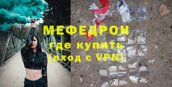 гашишное масло Волосово