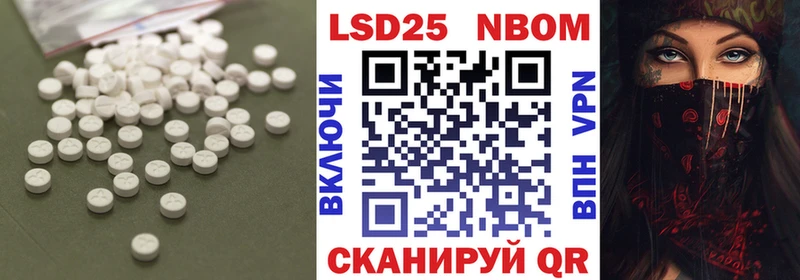 LSD-25 экстази ecstasy  Подпорожье 