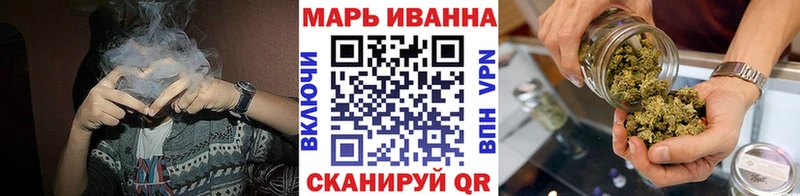 даркнет сайт  блэк спрут вход  Шишки марихуана Amnesia  Подпорожье 